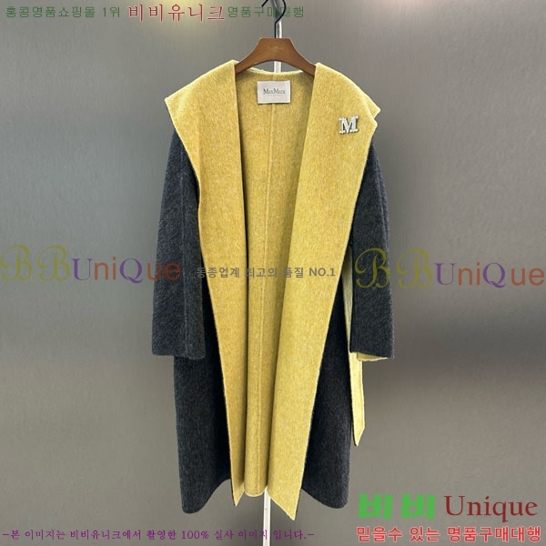  ** Ʈ MAXM145620-15