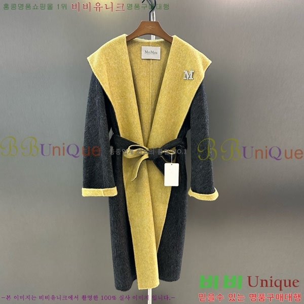  ** Ʈ MAXM145620-15