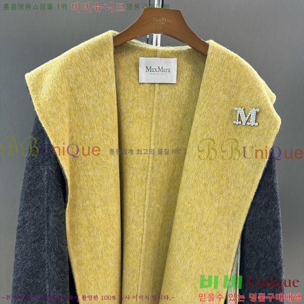  ** Ʈ MAXM145620-15