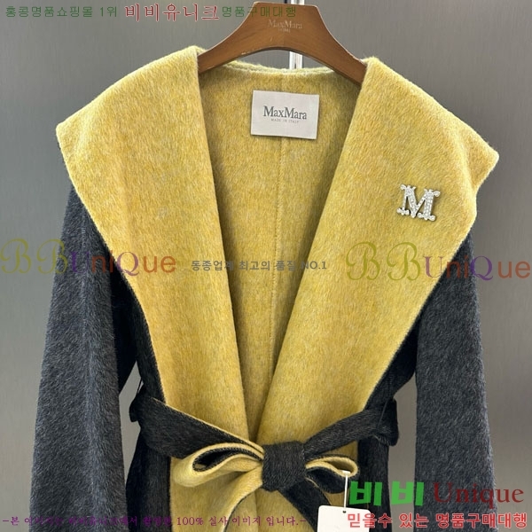  ** Ʈ MAXM145620-15