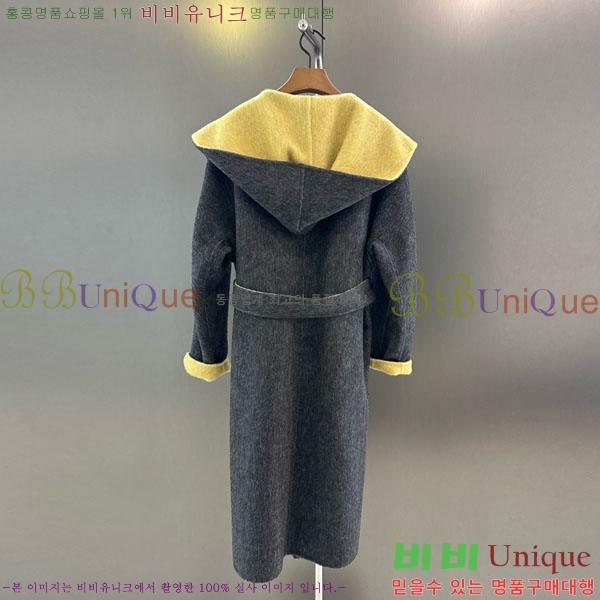  ** Ʈ MAXM145620-15