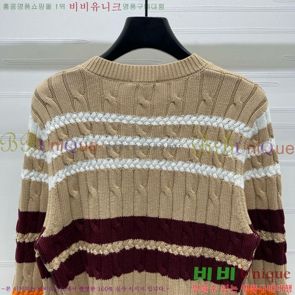  *   CHA546740-1