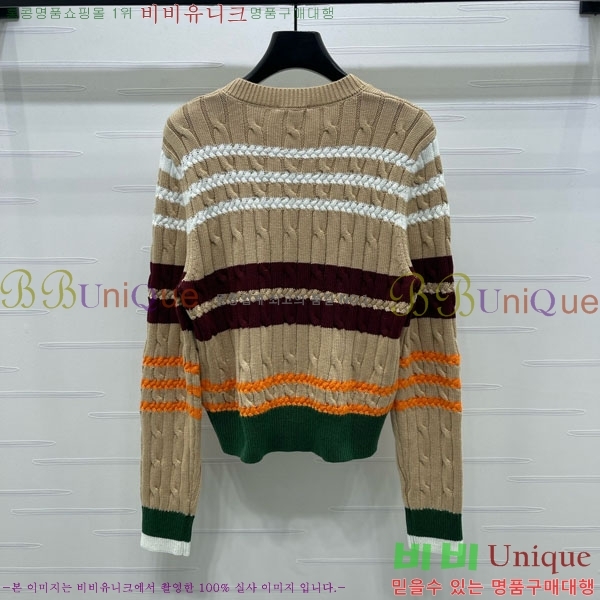  *   CHA546740-1