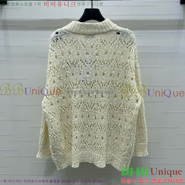  *   CHA546740-2