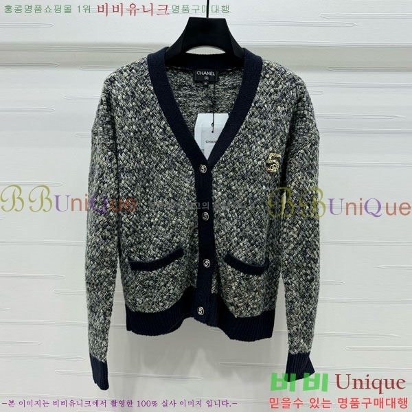  *   CHA546740-4