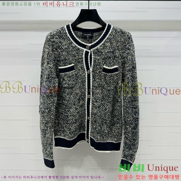  *   CHA546740-5