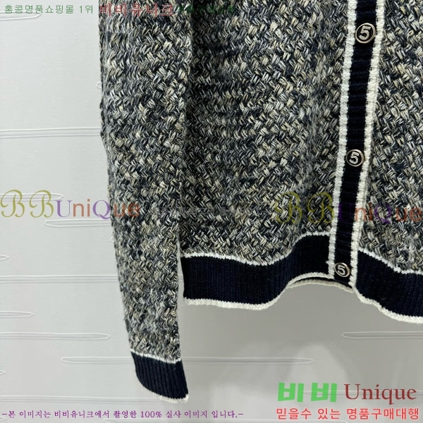  *   CHA546740-5