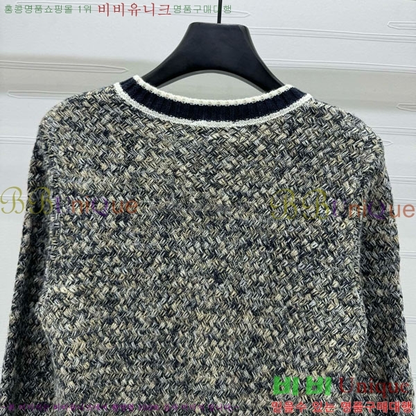  *   CHA546740-5