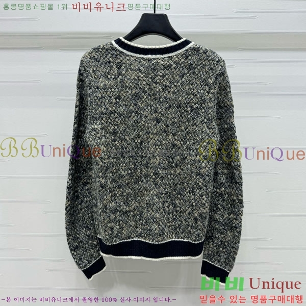  *   CHA546740-5