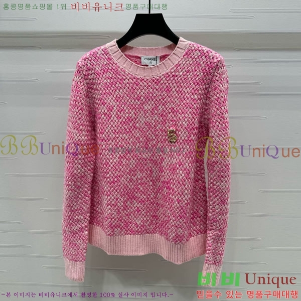  *  CHA546740-6