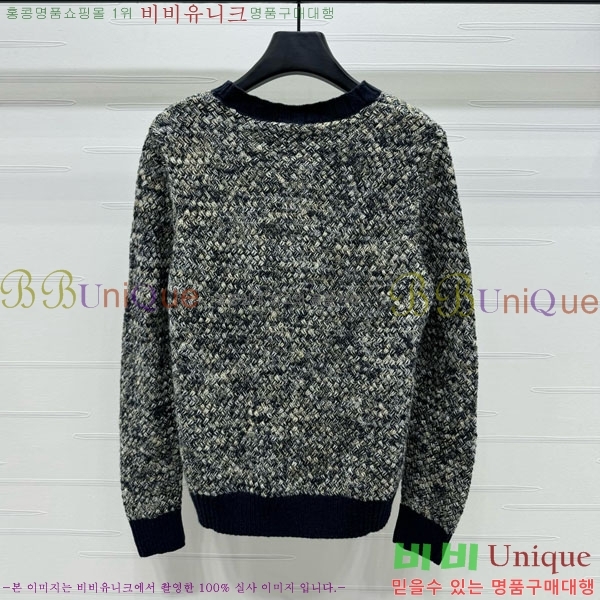  *  CHA546740-7