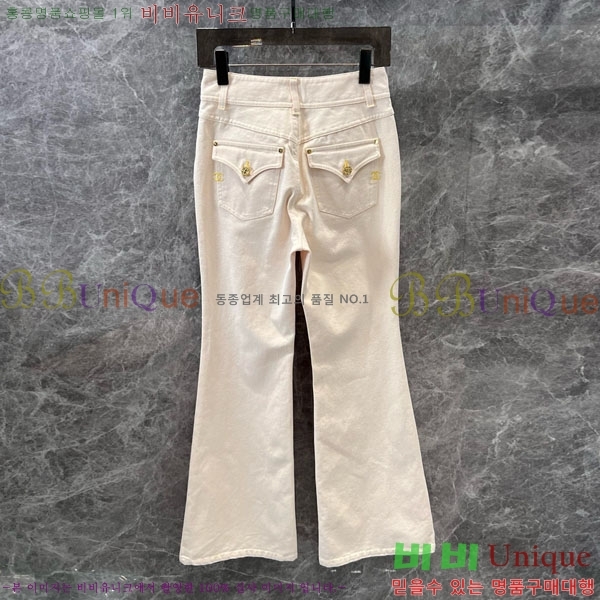  *   CH1345330-2