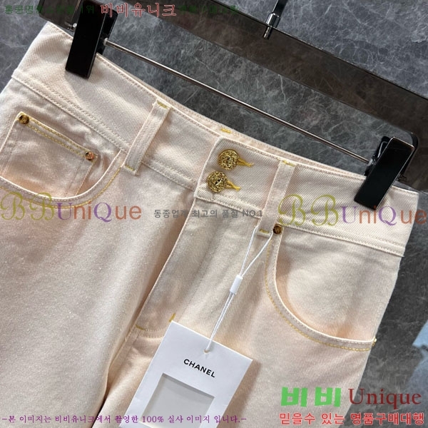  *   CH1345330-2