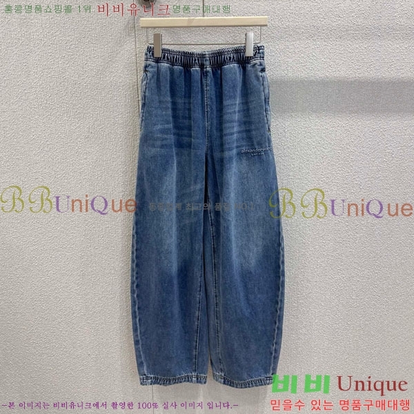  ˷    AW1555008-6
