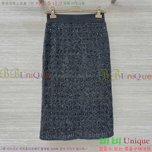  ڷ ġڸ ĿƮ BC2334011-8