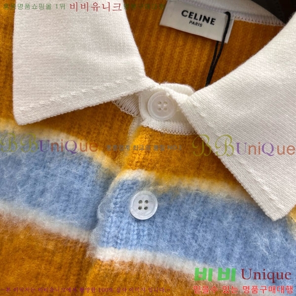    CE223531051-1