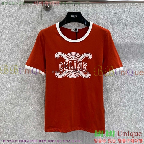    Ƽ CE2123565-2
