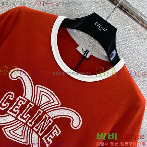    Ƽ CE2123565-2