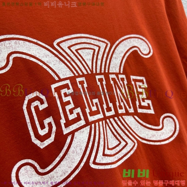    Ƽ CE2123565-2