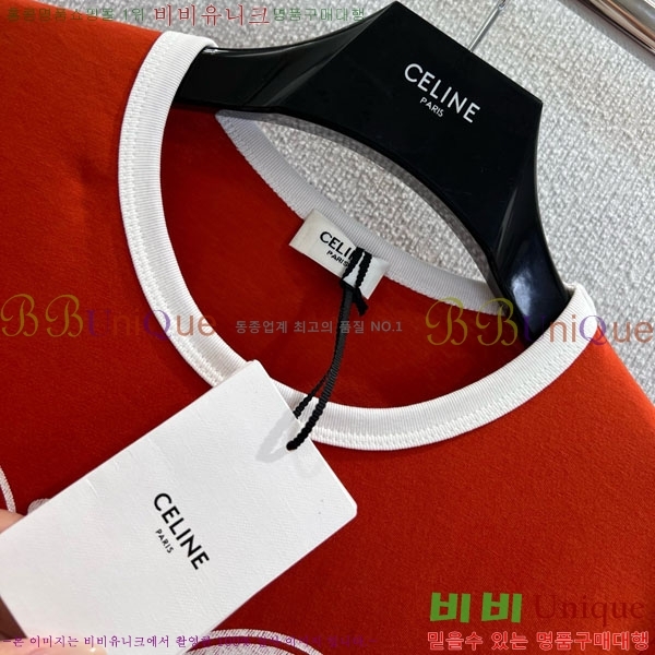    Ƽ CE2123565-2