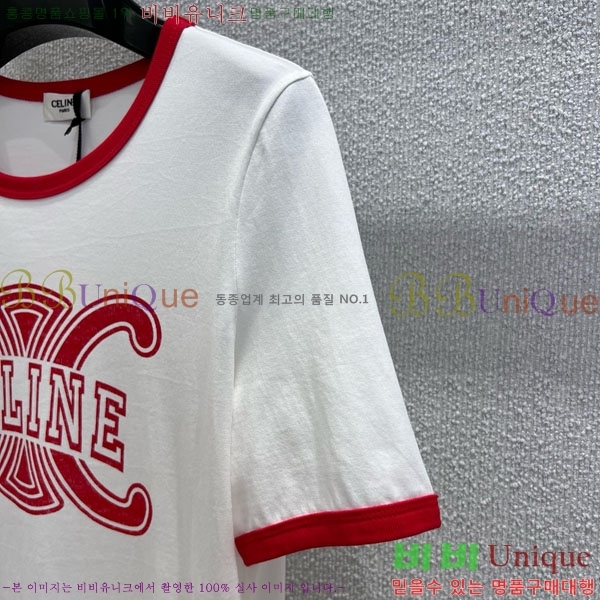    Ƽ CE2123565-3
