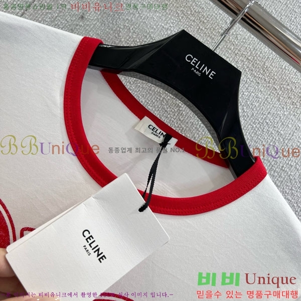    Ƽ CE2123565-3