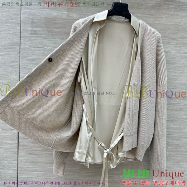  ڷ ġڸ Ʈ BC2212043-1