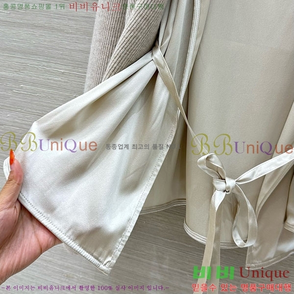  ڷ ġڸ Ʈ BC2212043-1