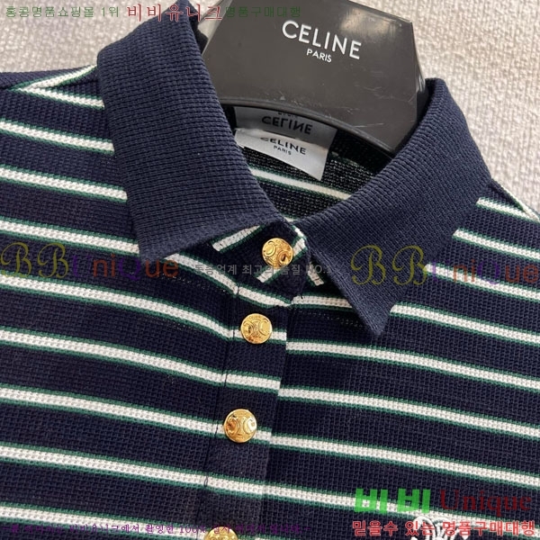   Ƽ CE223531051-3