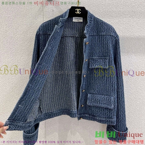  *  CH435103-1