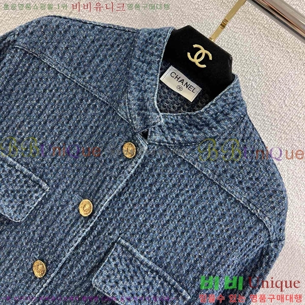  *  CH435103-1