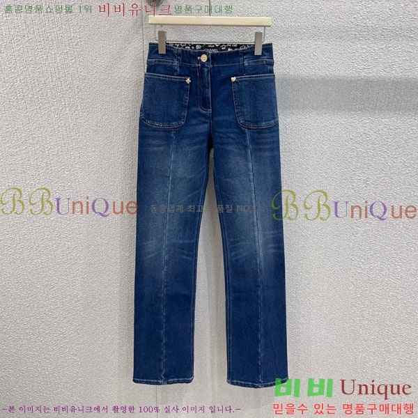  *   CH1345330-3