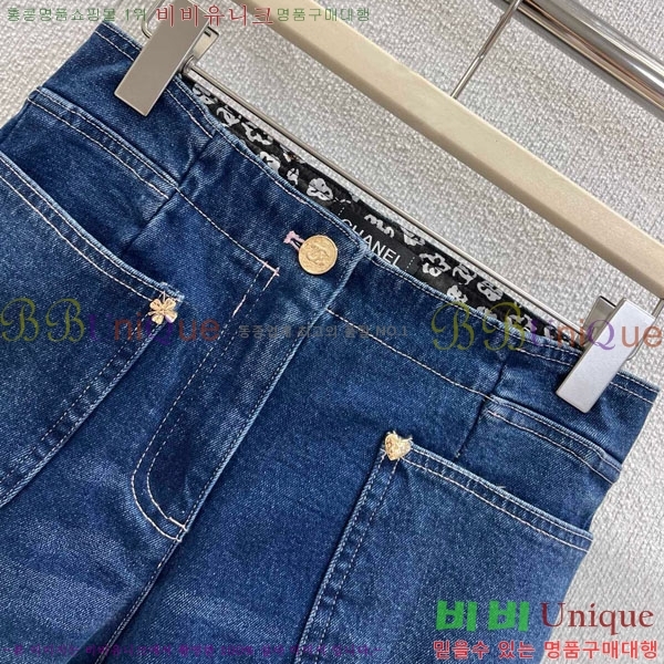  *   CH1345330-3