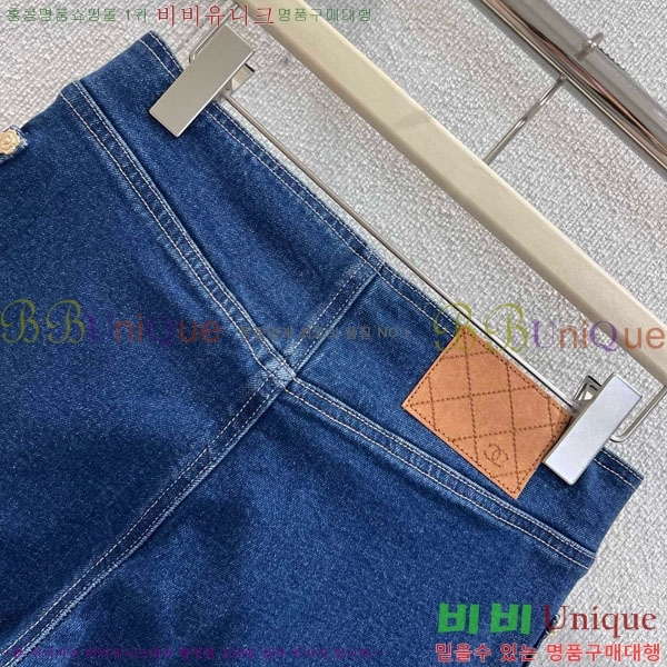  *   CH1345330-3