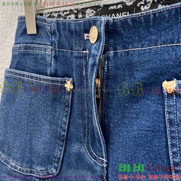  *   CH1345330-3