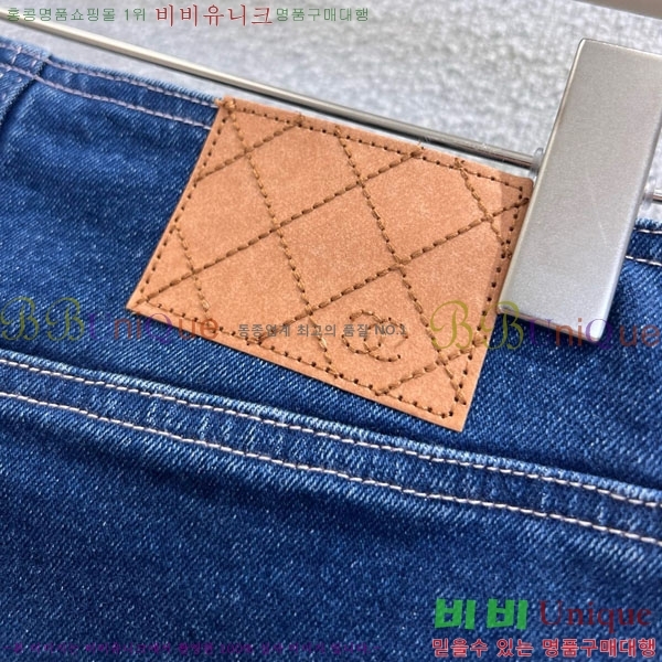  *   CH1345330-3