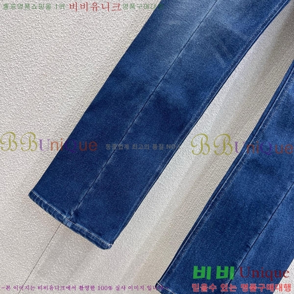  *   CH1345330-3