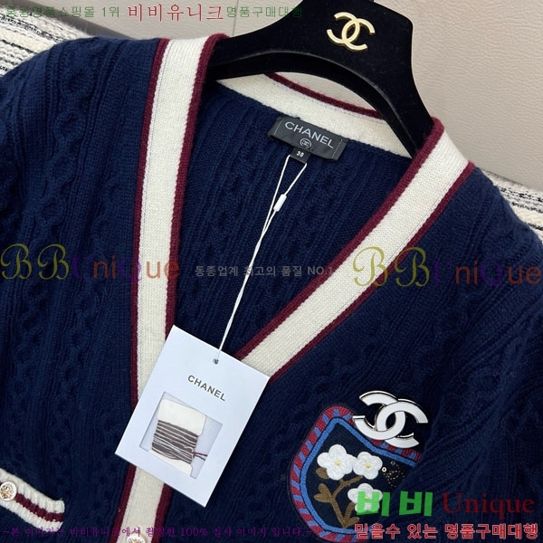  *   CHA546740-8 ()