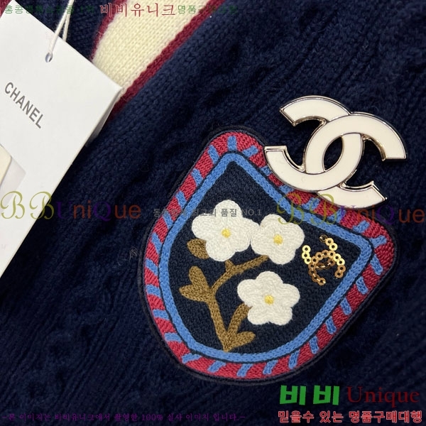  *   CHA546740-8 ()