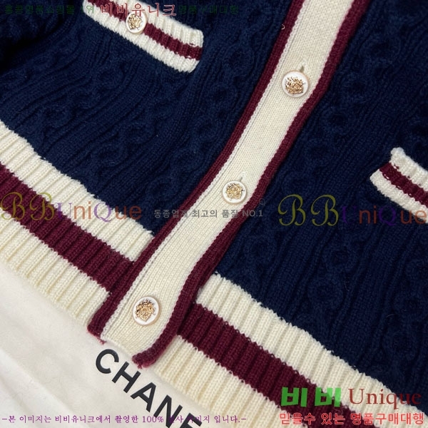  *   CHA546740-8 ()