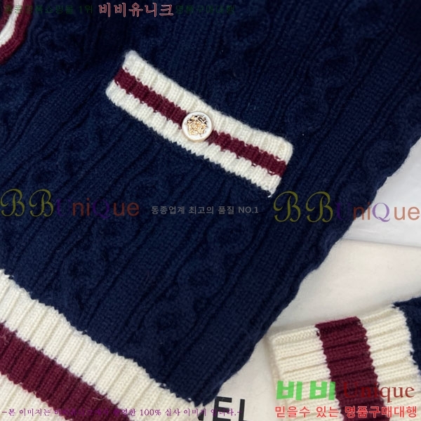  *   CHA546740-8 ()