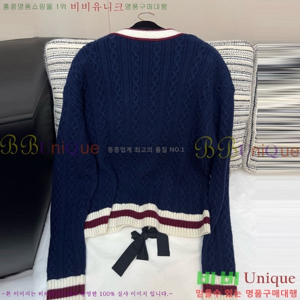  *   CHA546740-8 ()