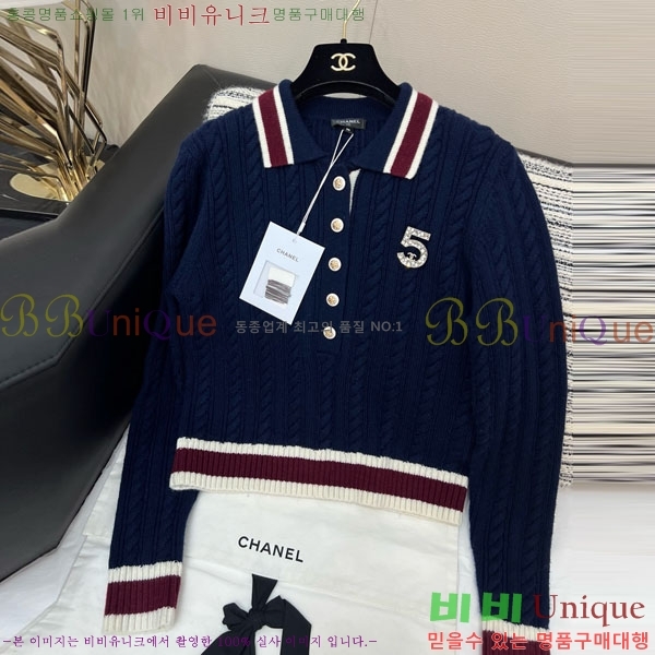  *   CHA546740-9 ()