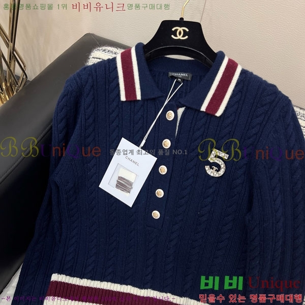  *   CHA546740-9 ()