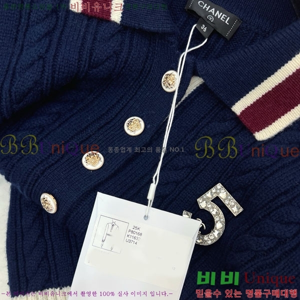  *   CHA546740-9 ()