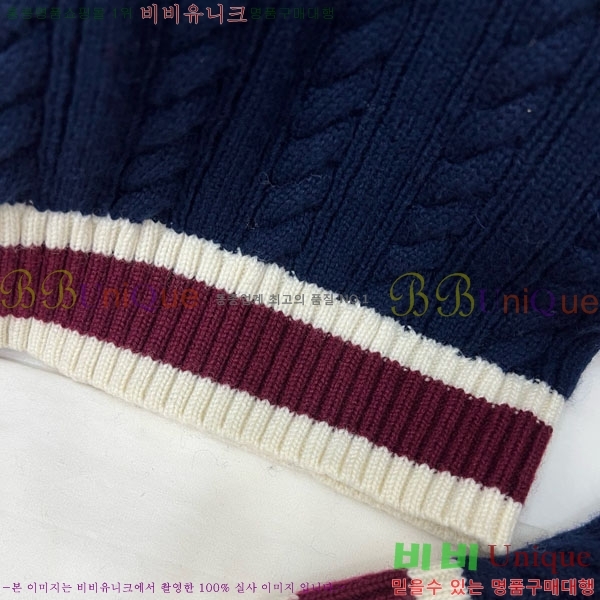 *   CHA546740-9 ()