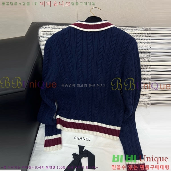  *   CHA546740-9 ()