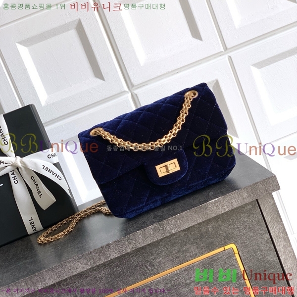 #* ÷ AS5522-101