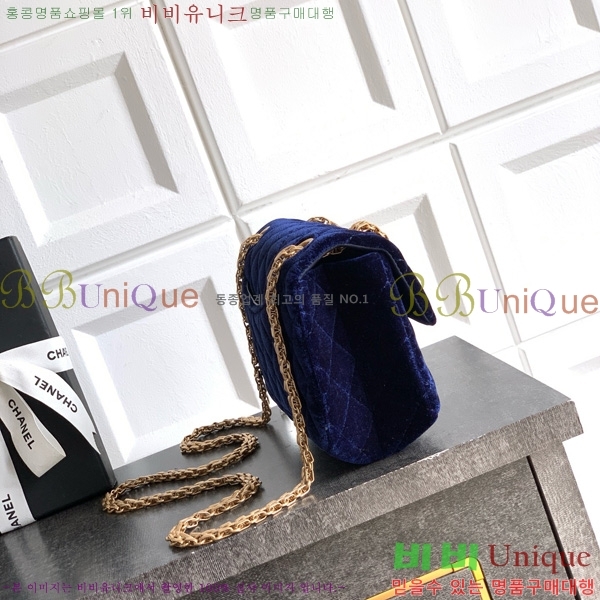 #* ÷ AS5522-101