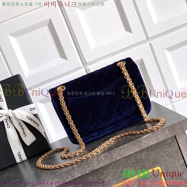 #* ÷ AS5522-101